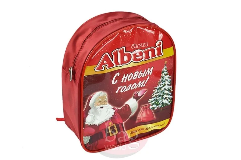 Rucksack 1016